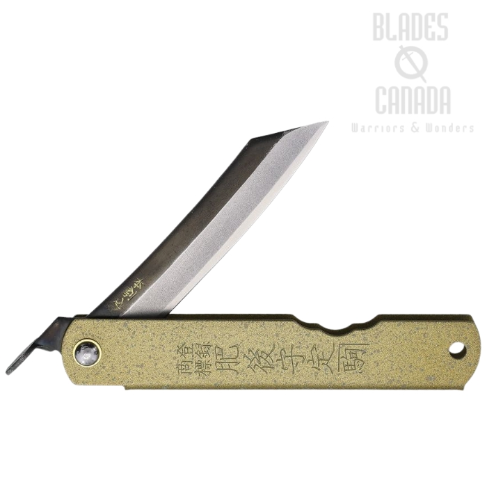 Higonokami No 1 Slipjoint Folding Knife, SK5 Carbon, Iron Bronze Handle, BL203 (image for) Higonokami No 1 Slipjoint Folding Knife, SK5 Carbon, Iron Bronze Handle, BL203