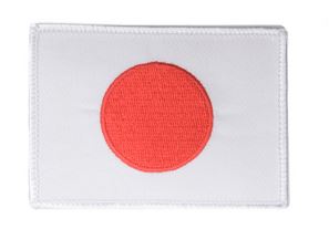 White Trim Japanese Flag Iron On Patch