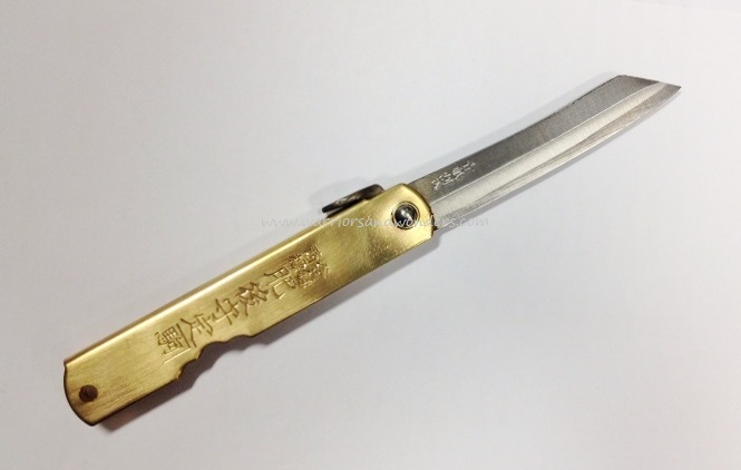 Nagao Higonokami 10 Slipjoint Folding Knife, Blue Steel, Brass Handle - Click Image to Close